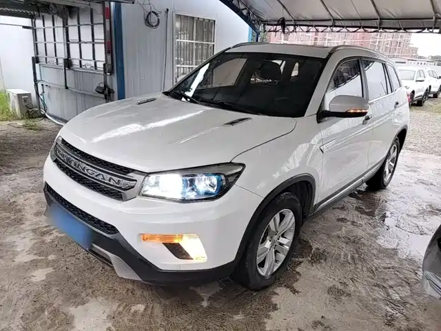 2016 Changan CS75