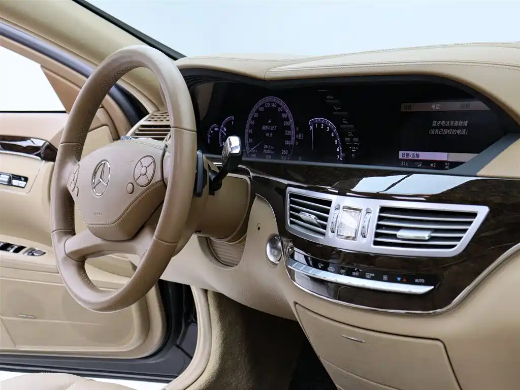 Mercedes-Benz S-Class S 2012 S 300 L Luxury Grand Edition
