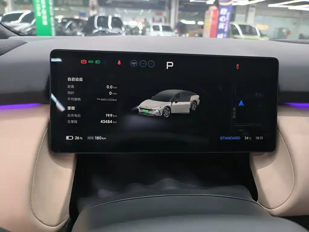 XPeng P7+ — миниатюра 12