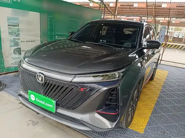 2022 Changan CS75 PLUS