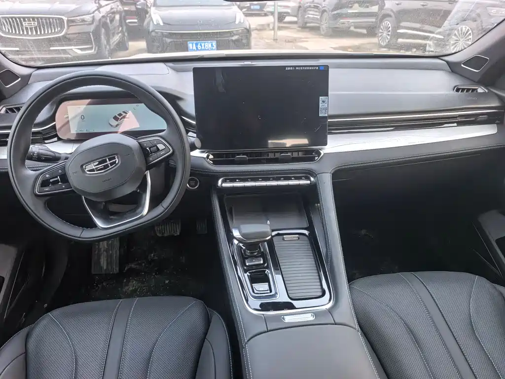 GEELY AUTOMOBILE XINGRUI