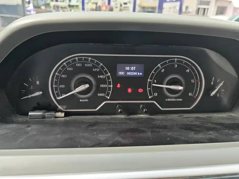 MAXUS V80 — миниатюра 14