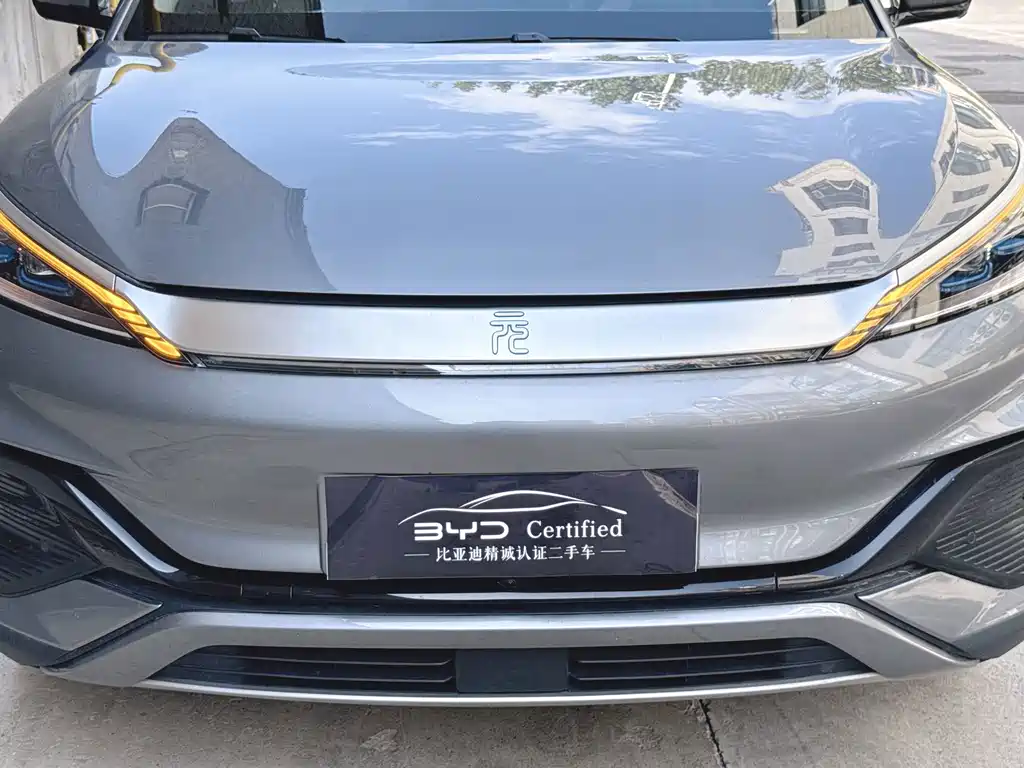 BYD Yuan Plus — миниатюра 18