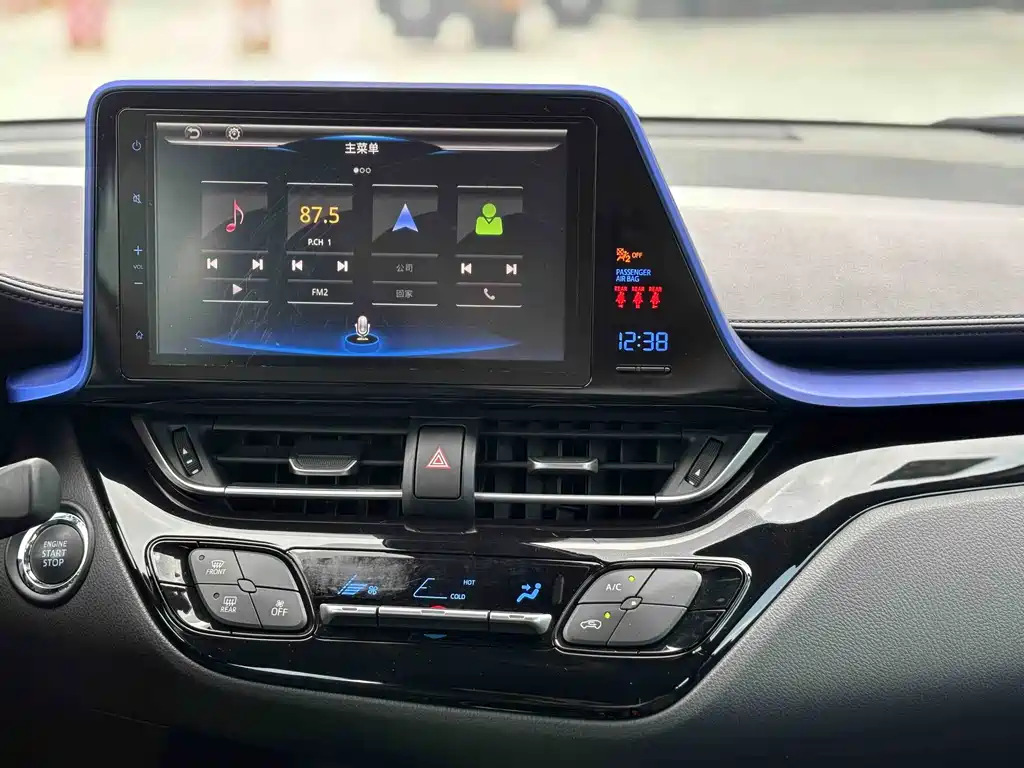 Toyota C-HR — миниатюра 15
