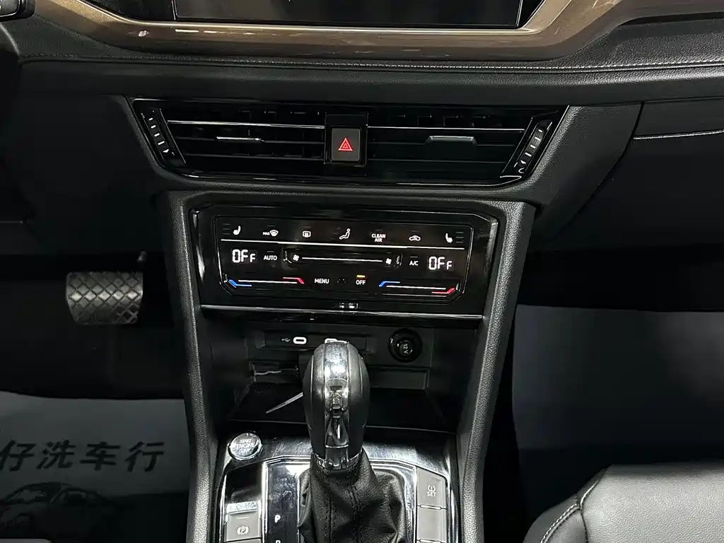 Volkswagen Tharu — миниатюра 20
