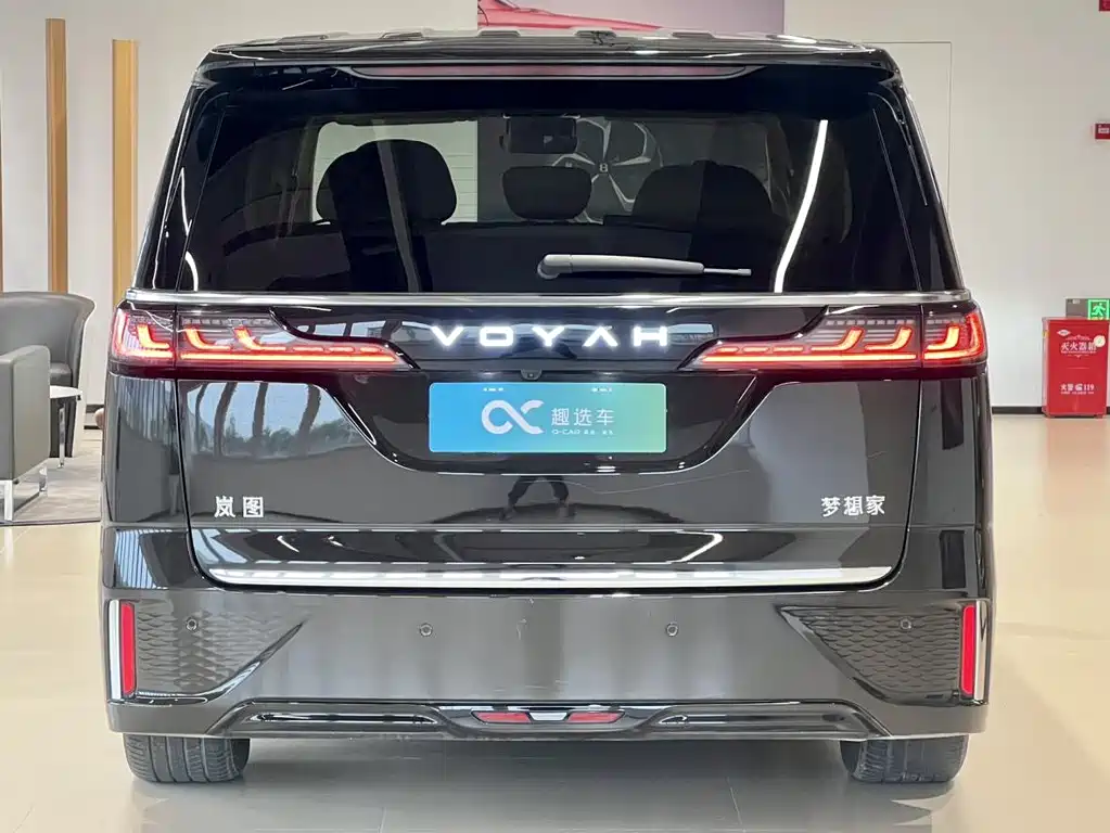 LANTU AUTOMOBILE LANTU DREAMER