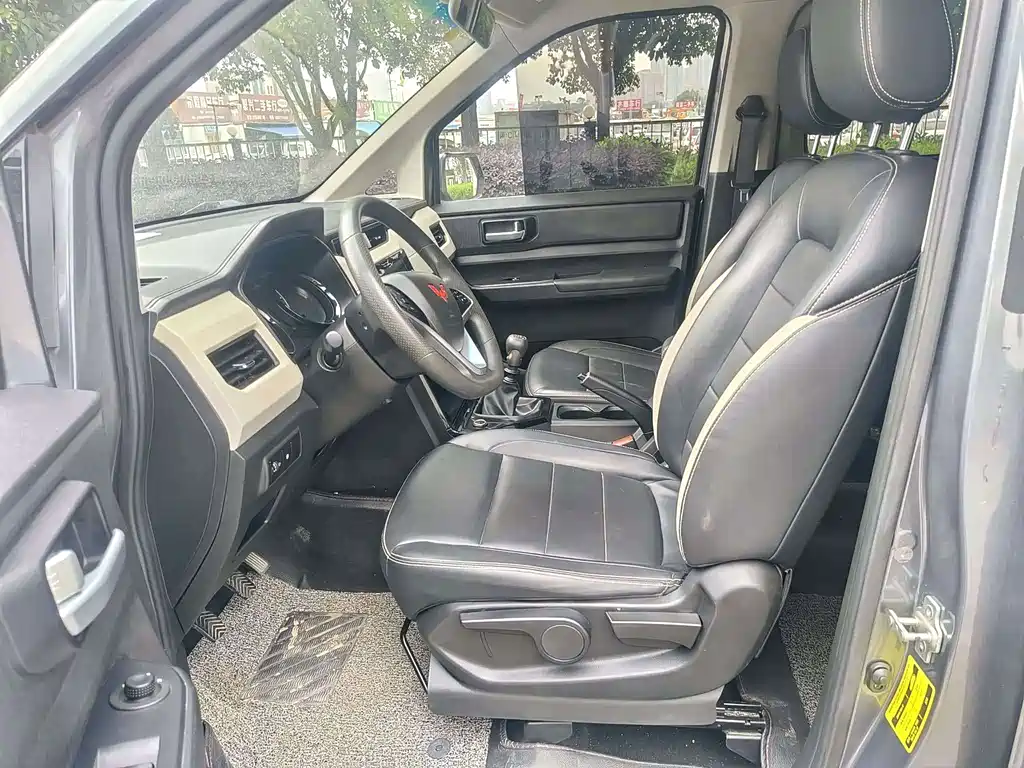 Wuling Zhengcheng — миниатюра 4