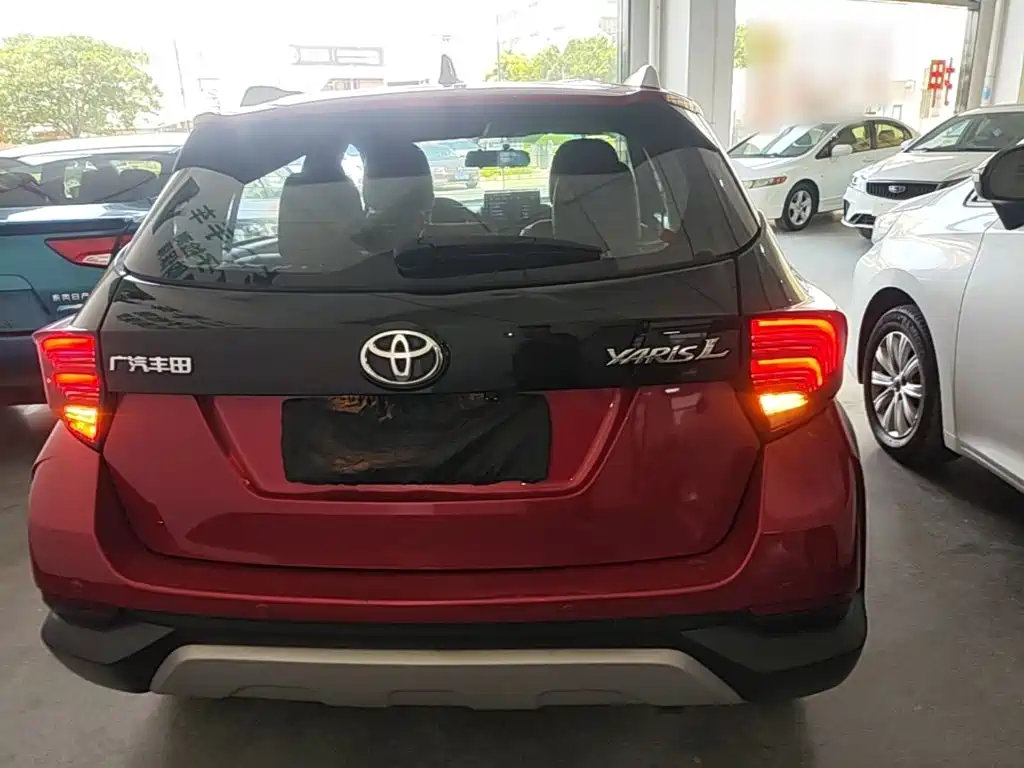 Toyota Yaris L Zhixuan YARiS L 2021 X 1.5L CVT Lead