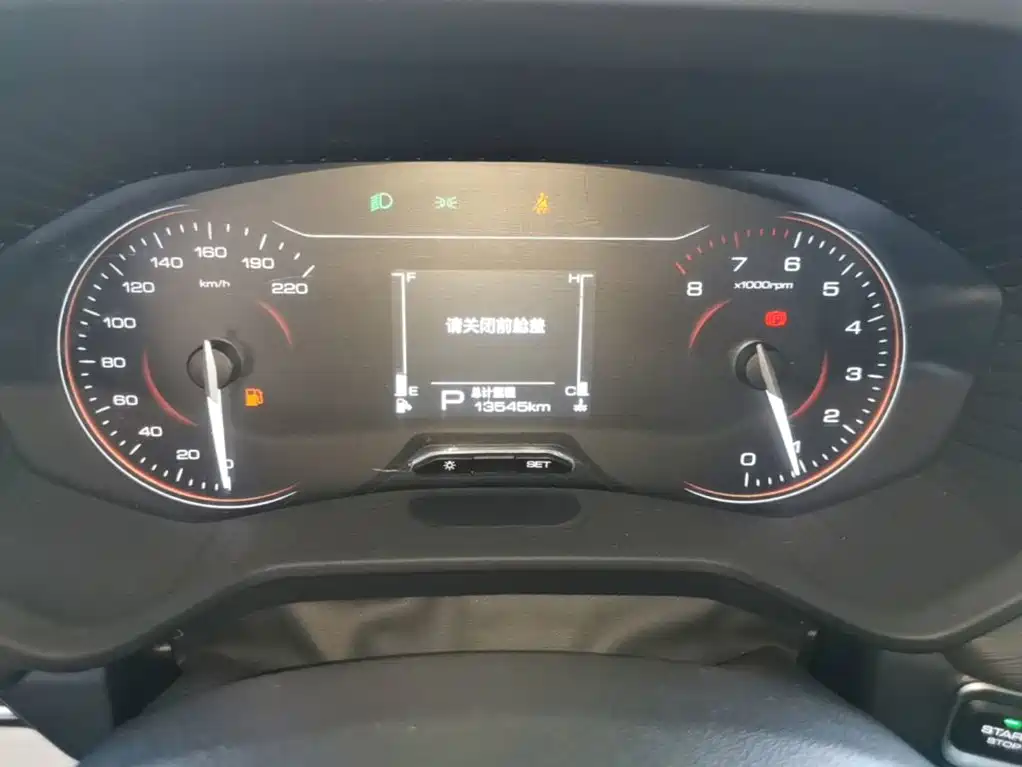 Wuling Jiachen — миниатюра 12