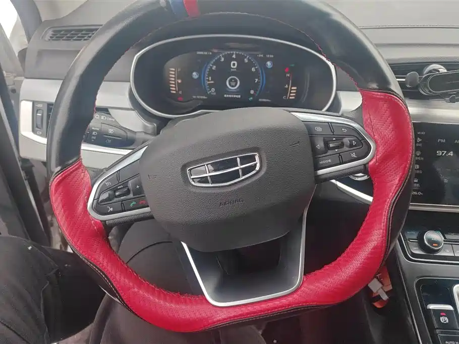 GEELY AUTOMOBILE BOYUE