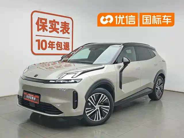 2024 Lynk & Co 08