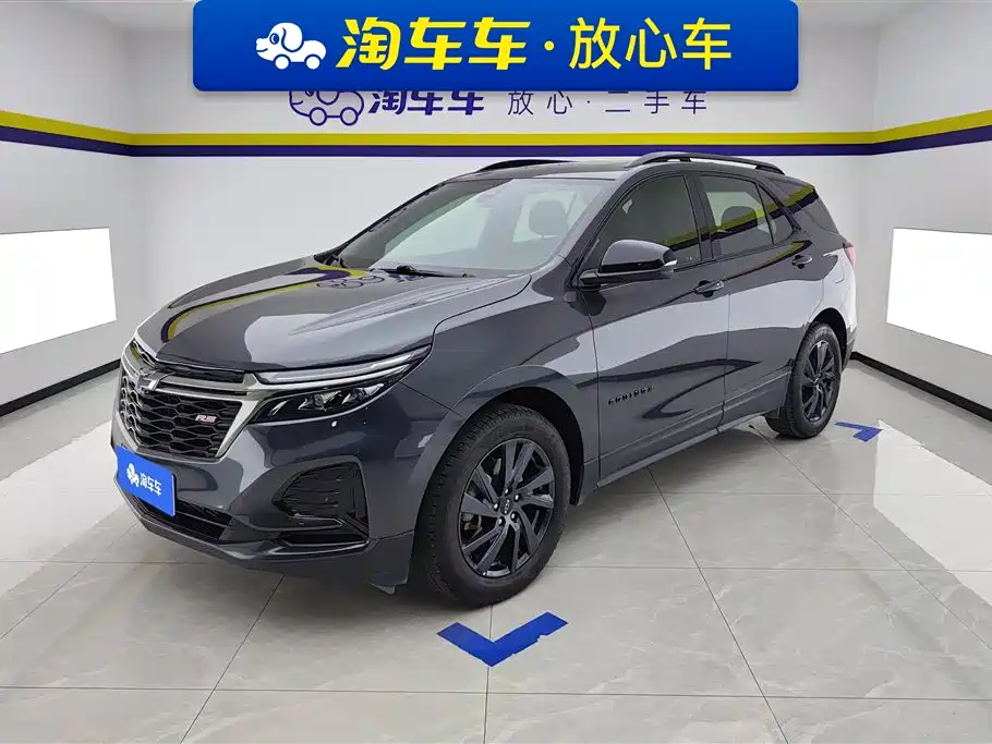 Chevrolet Equinox 2022