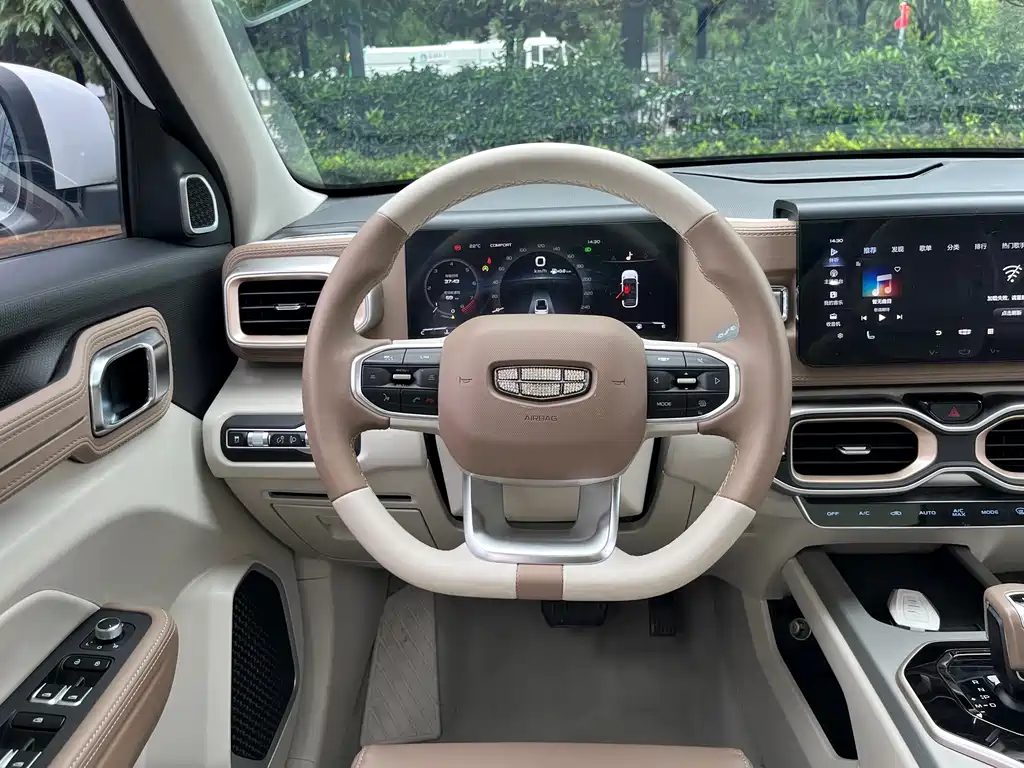 Geely Icon — миниатюра 16
