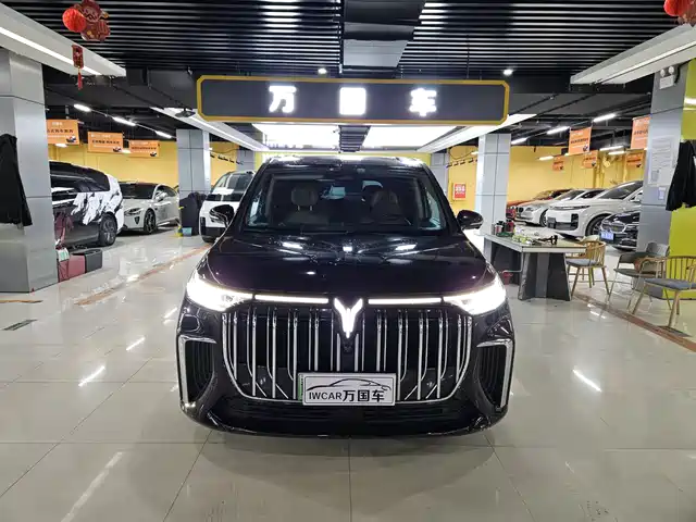 LANTU AUTOMOBILE LANTU DREAMER 2023