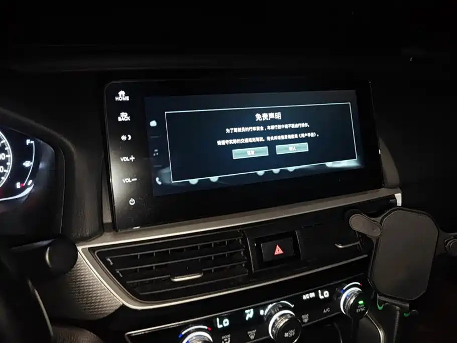 Honda Inspire — миниатюра 13