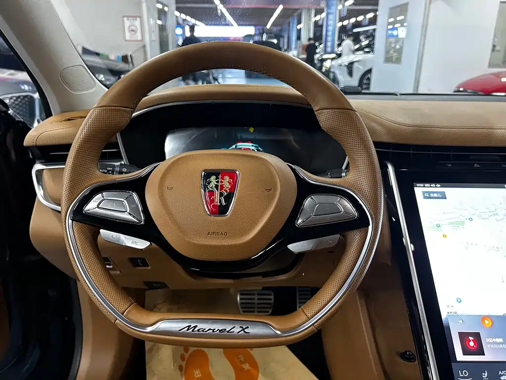 Roewe MARVEL X — миниатюра 13