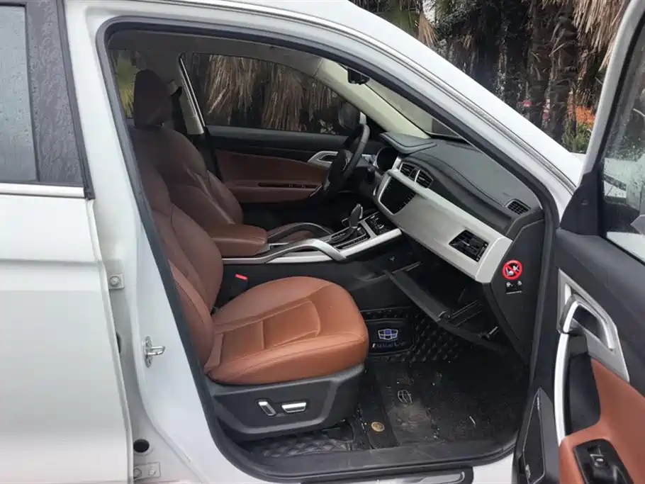 GEELY AUTOMOBILE BOYUE