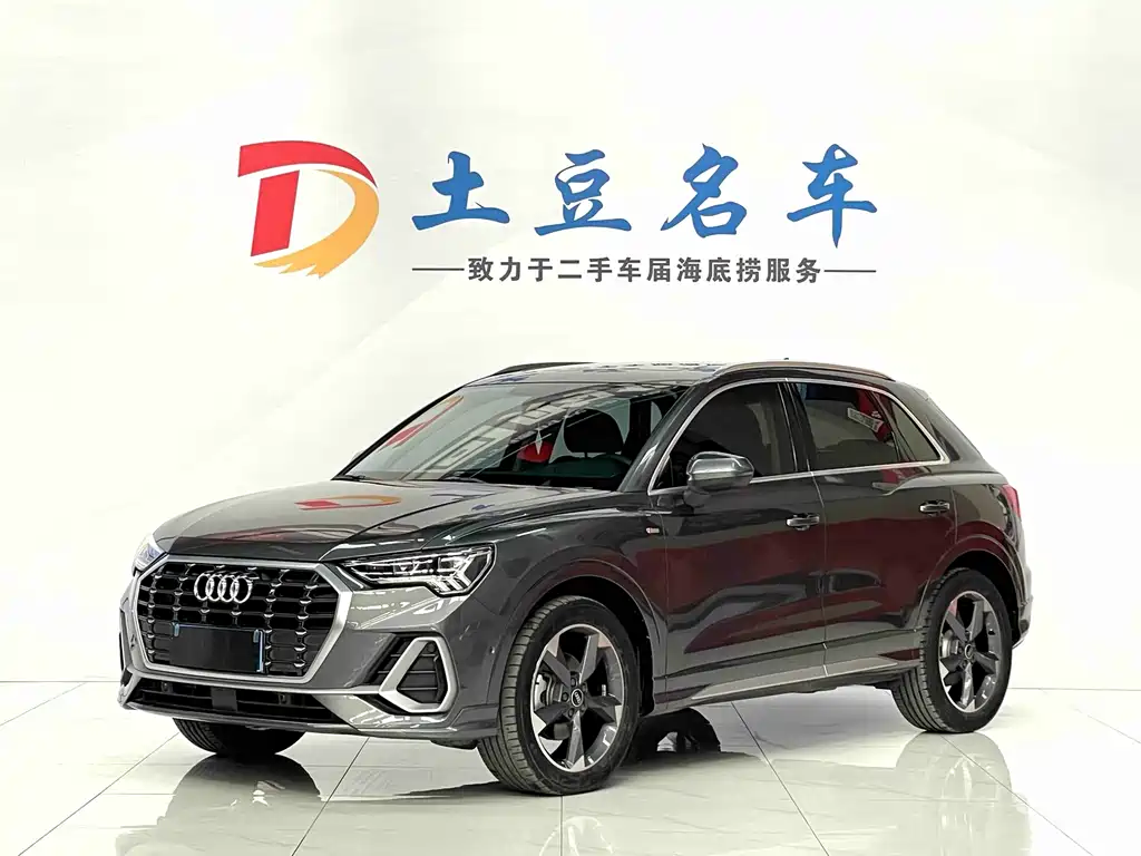 Audi Q3 2022