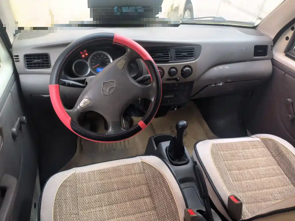 Kaicheng Star 2 — миниатюра 10
