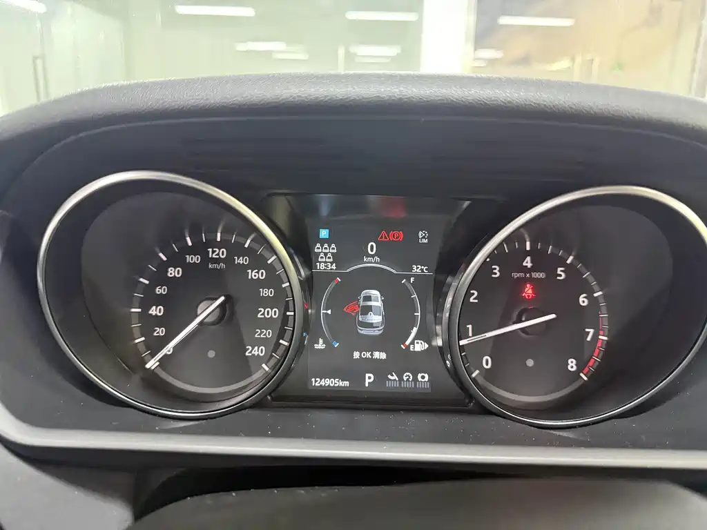 Land Rover Discovery — миниатюра 19