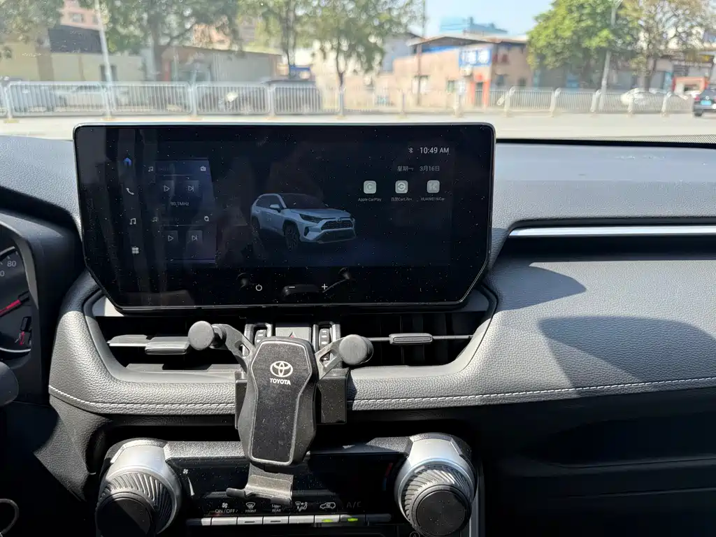 TOYOTA RAV4 RONGFANG