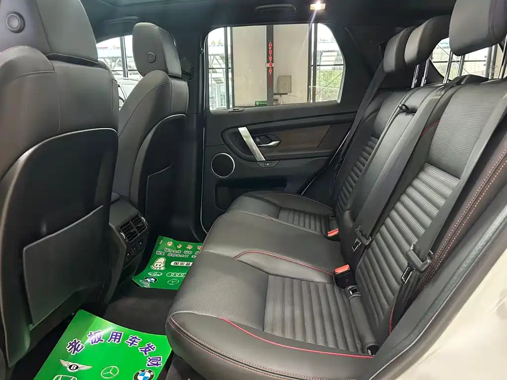 Land Rover Discovery Sport — миниатюра 5
