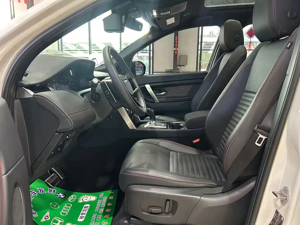 Land Rover Discovery Sport — миниатюра 4