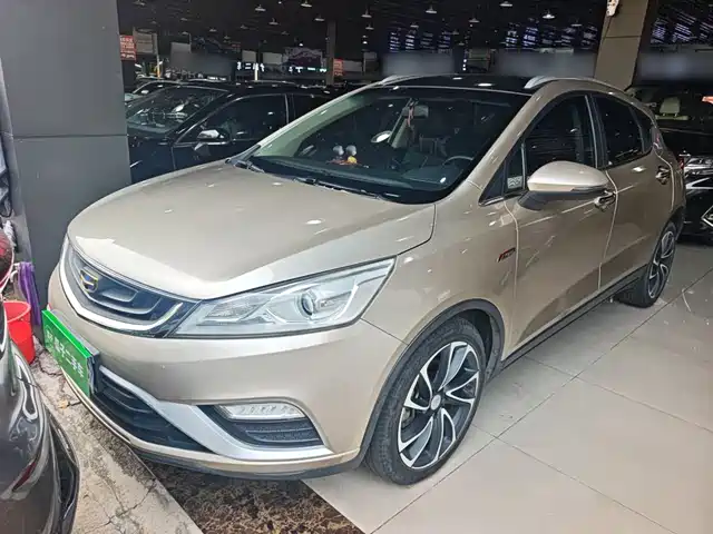 2017 Geely Emgrand