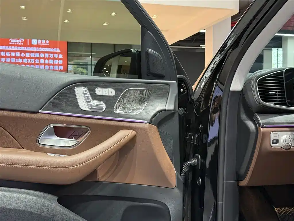Mercedes-Benz GLE 2025 GLE 450 4MATIC Luxury