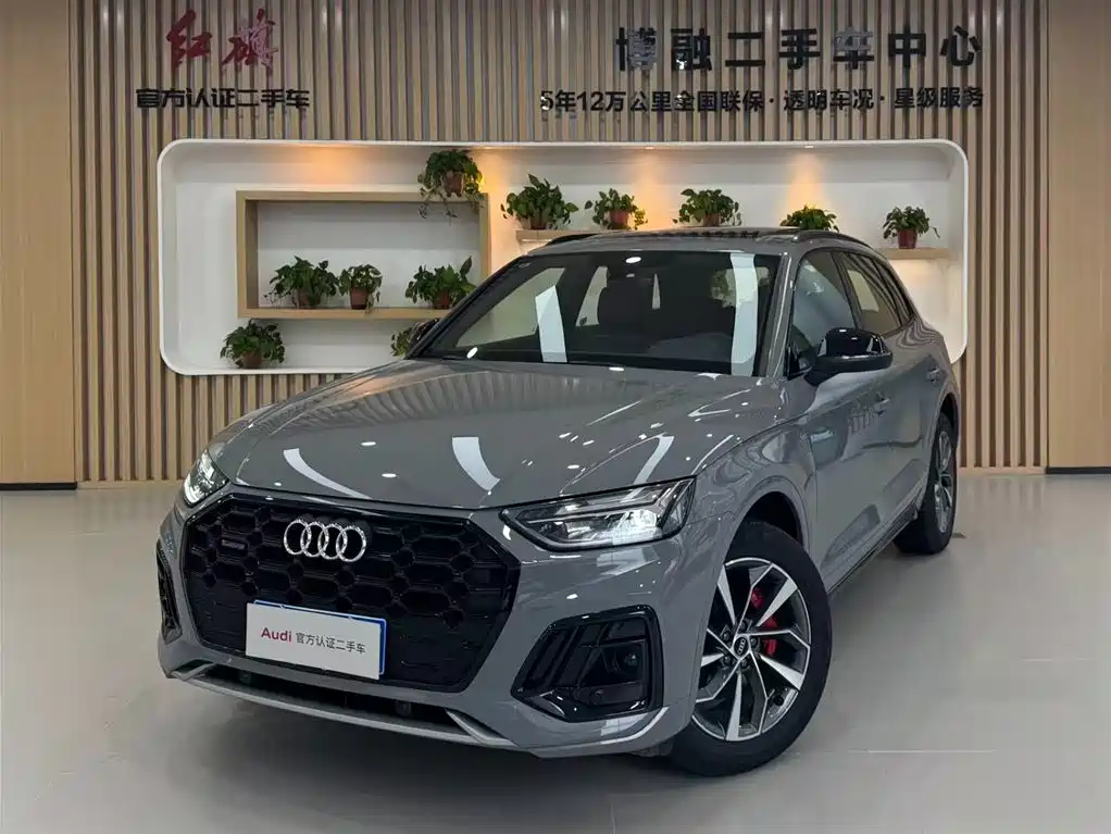 Audi Q5L 2025