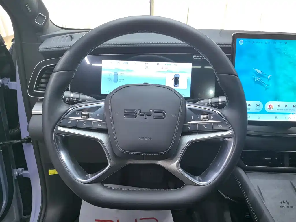 BYD Sealion 07 EV — миниатюра 22