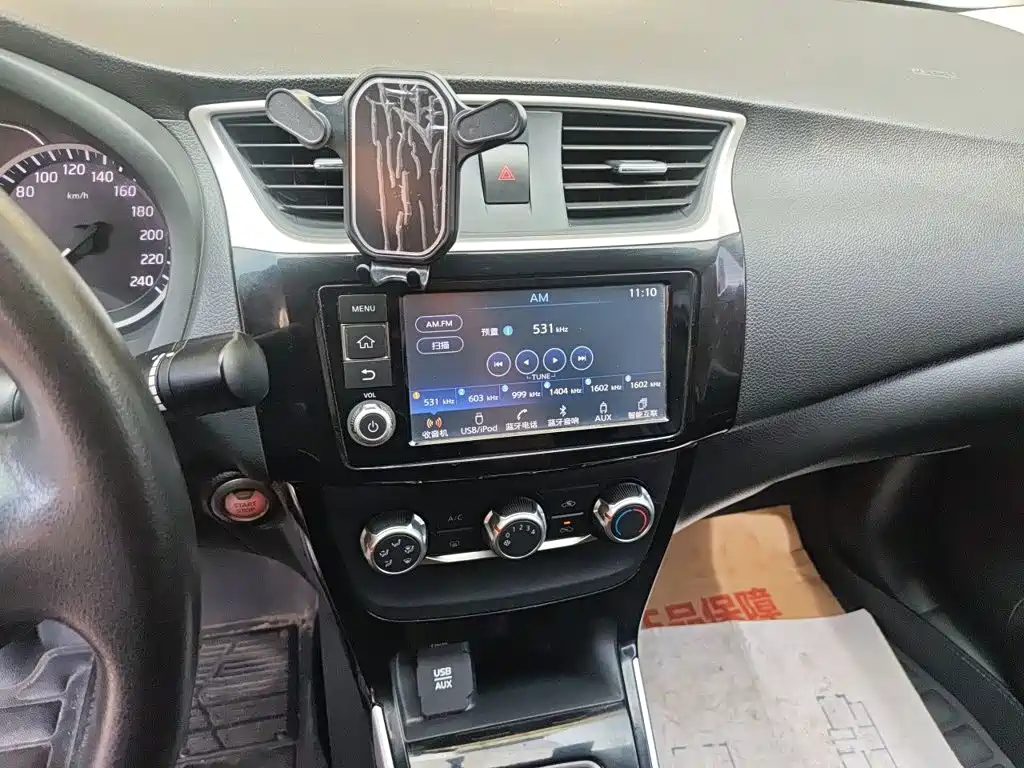 Nissan Sylphy — миниатюра 14