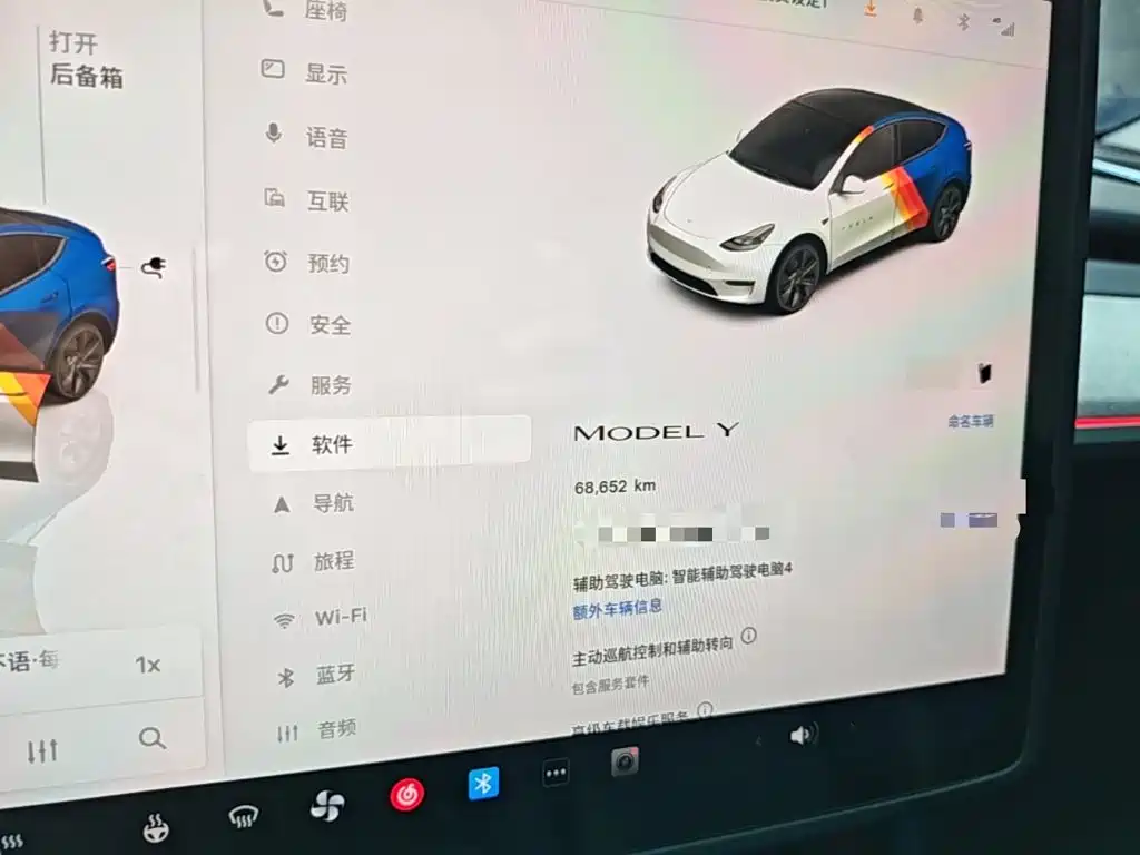 Tesla Model Y — миниатюра 12