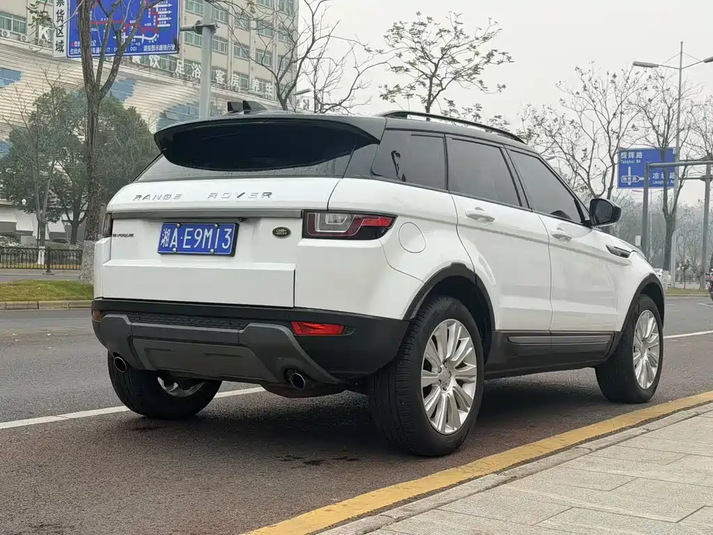 LAND ROVER RANGE ROVER AURORA