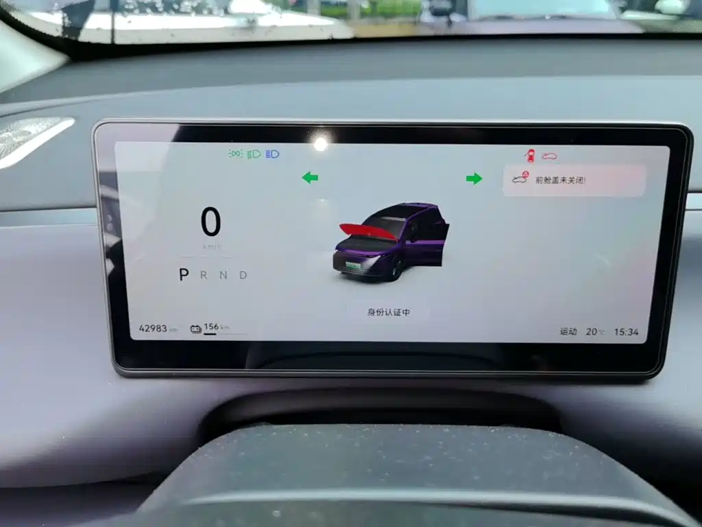 Leapmotor Leapmotor C16 — миниатюра 12