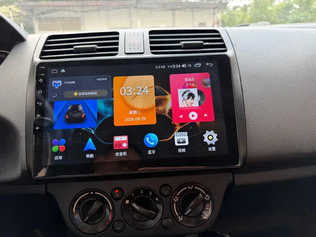 Suzuki Swift — миниатюра 15