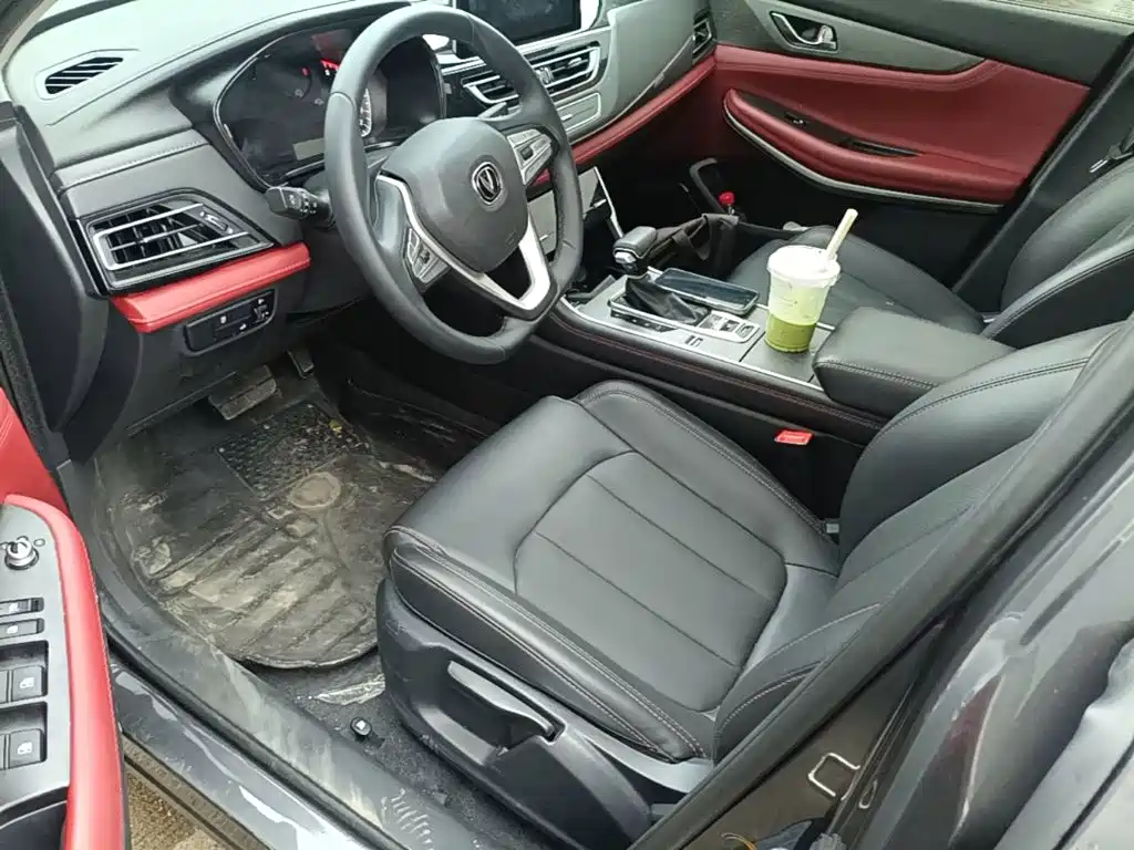 Changan CS75 — миниатюра 15