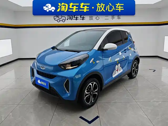 2020 Chery iCar
