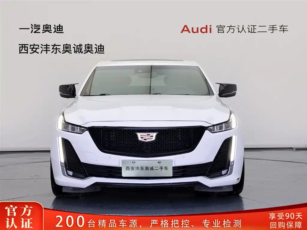 Cadillac CT5 2022 28T Luxury （ Standard ）