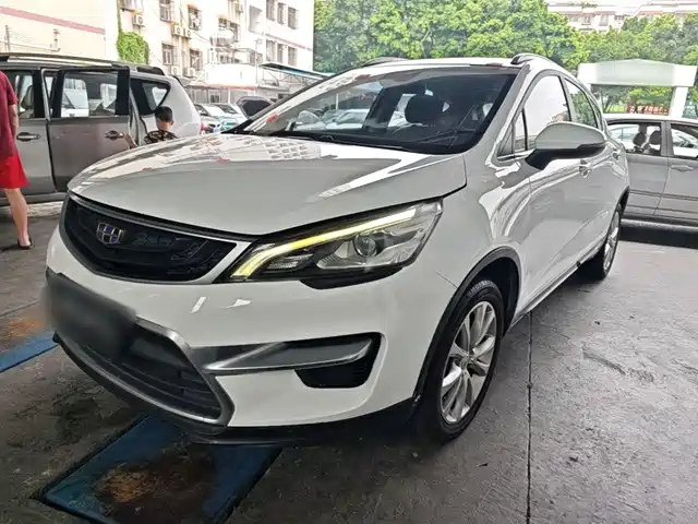 2019 Geely Emgrand