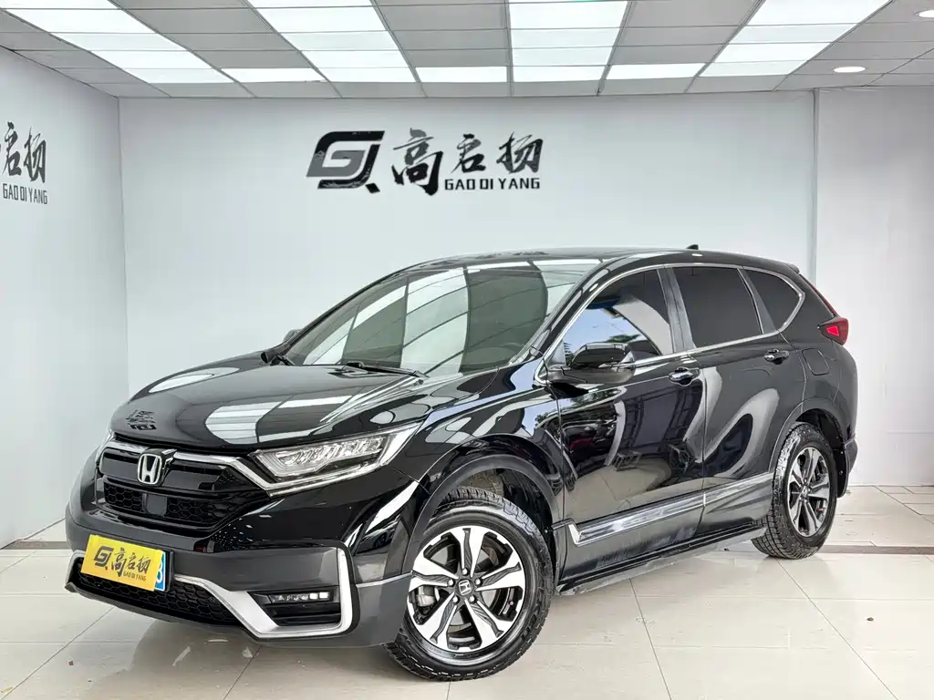 HONDA CR V