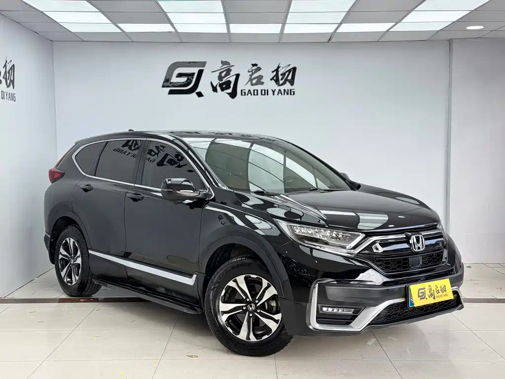 HONDA CR V