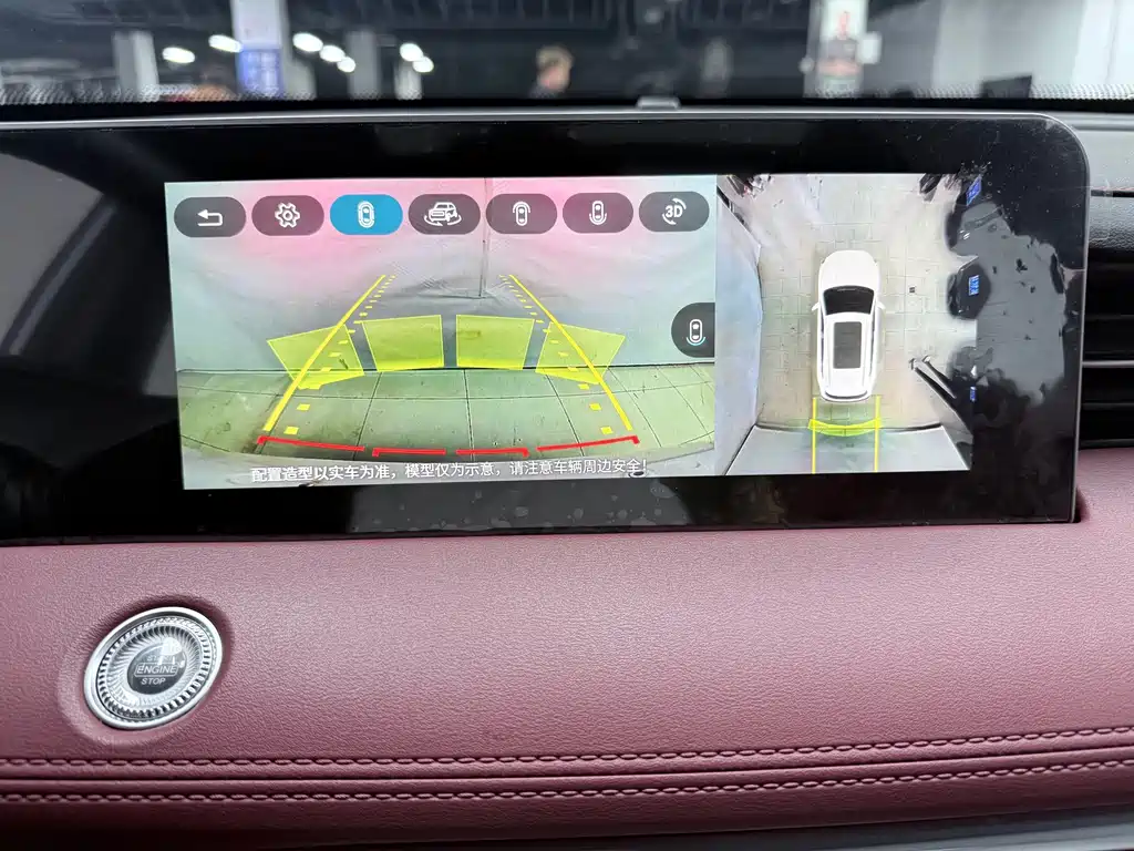 Jetour X70 PLUS — миниатюра 18