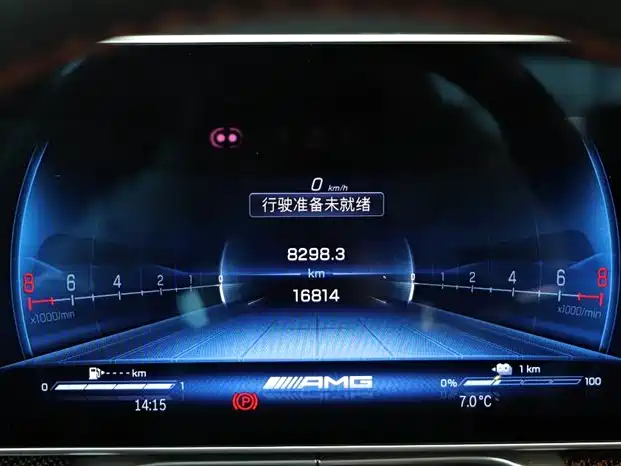 MERCEDES-BENZ S CLASS AMG NEW ENERGY