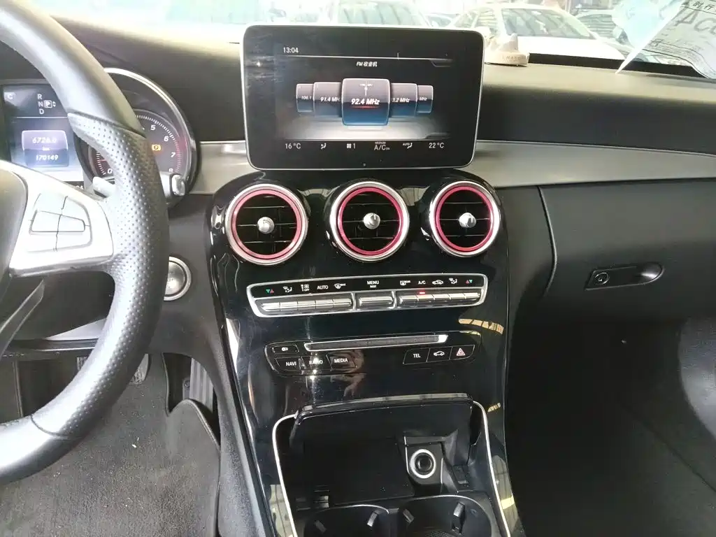 Mercedes-Benz C-Class C 2015 C 300 Sport