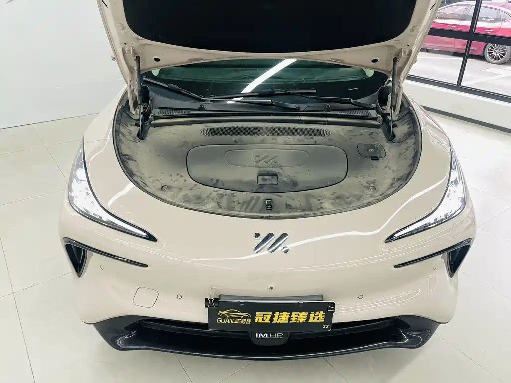 IM IM LS6 — миниатюра 2