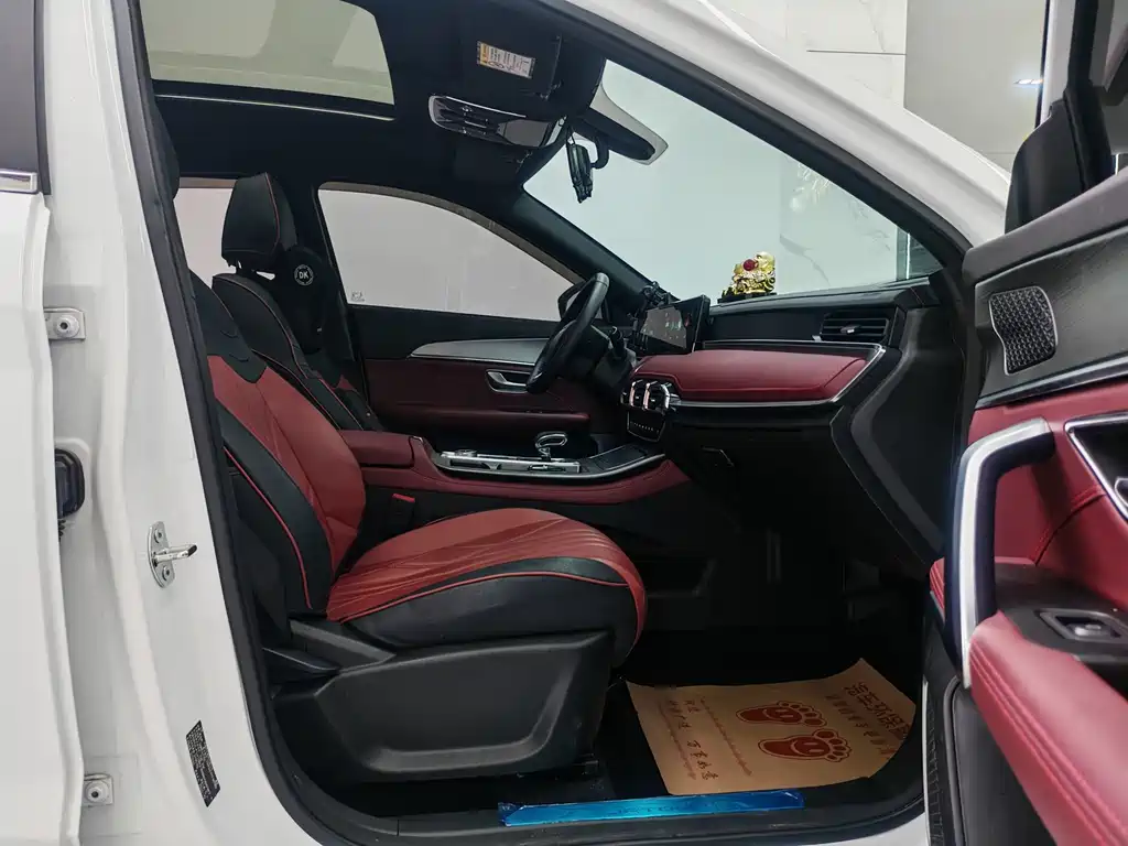 Jetour X70 PLUS — миниатюра 10