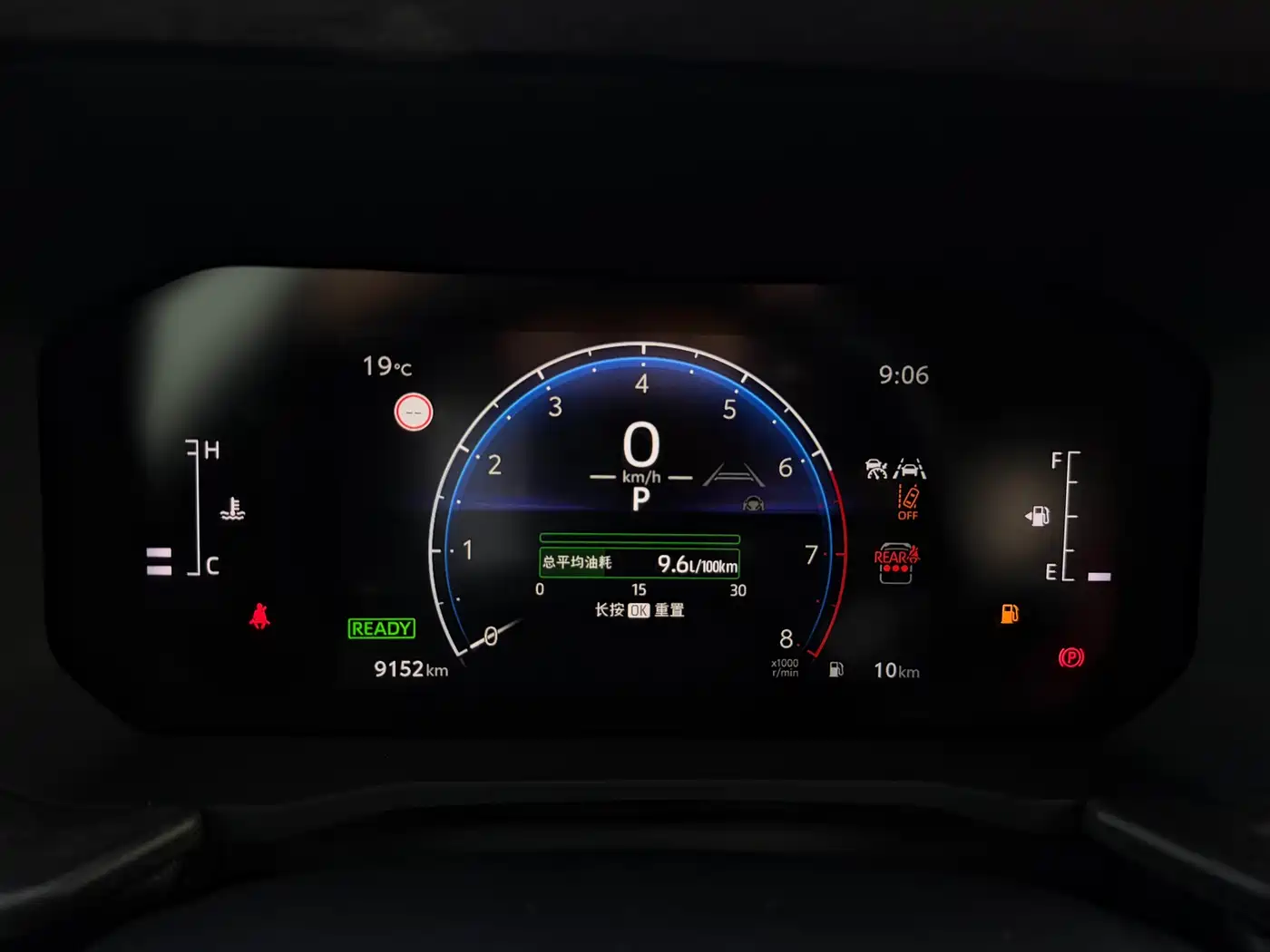 Toyota Prado 2025 Белый из Китая, фото 6
