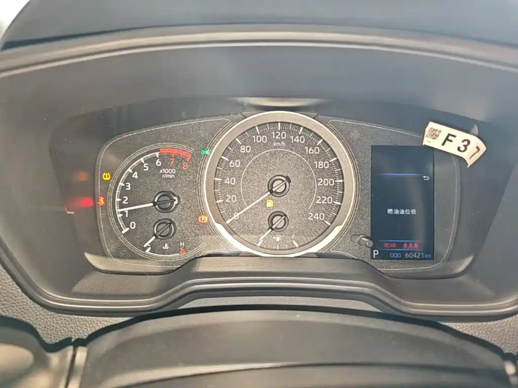 Toyota Corolla — миниатюра 12