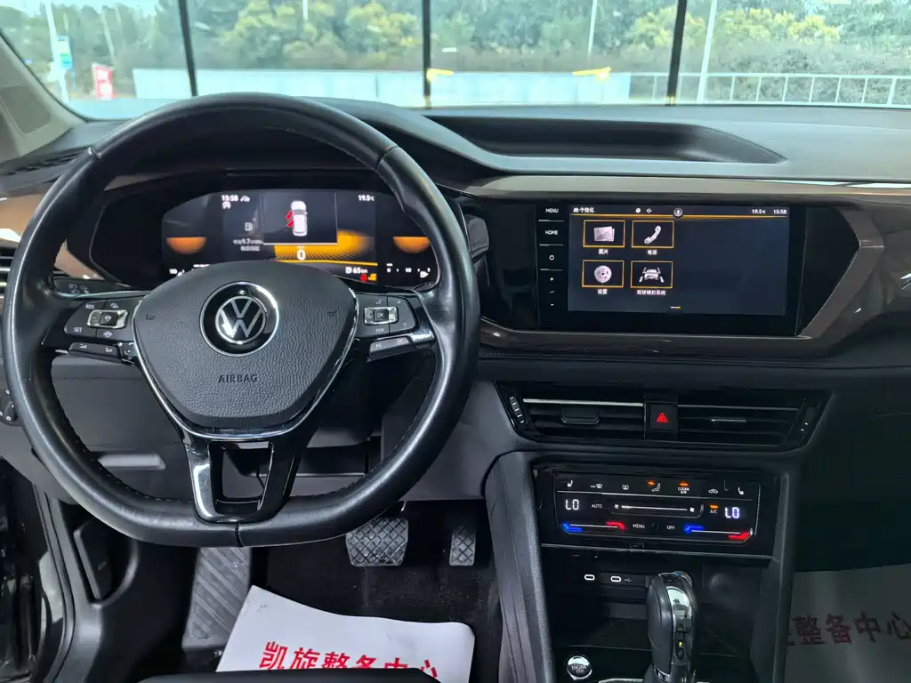 Volkswagen Tharu — миниатюра 8